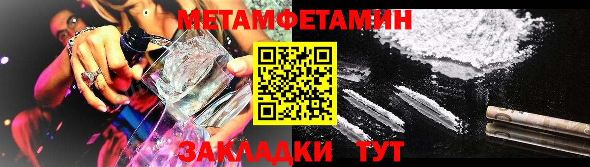 АМФ VHQ  Вход с VPN  Обь 