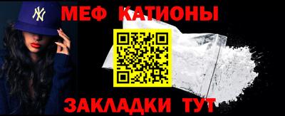 герыч Пенза