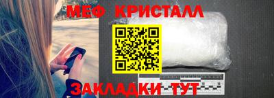 прущие грибы Первоуральск