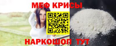 герыч Пенза
