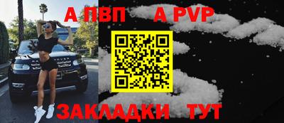 прущие грибы Первоуральск
