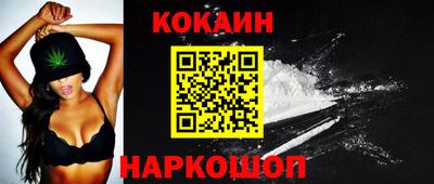 мескалин Партизанск