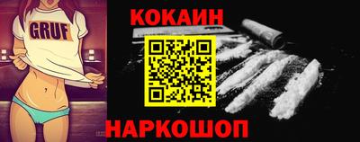 прущие грибы Первоуральск