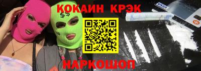 герыч Пенза