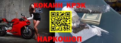 прущие грибы Первоуральск