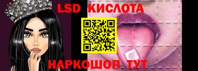герыч Пенза