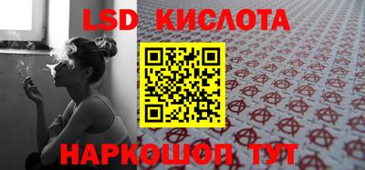 прущие грибы Первоуральск