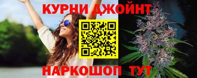 герыч Пенза