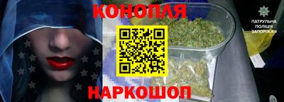прущие грибы Первоуральск