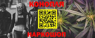 герыч Пенза