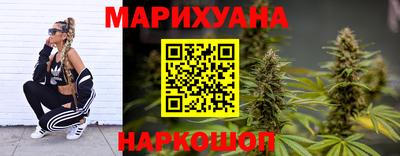 прущие грибы Первоуральск