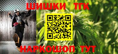 прущие грибы Первоуральск