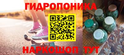 прущие грибы Первоуральск