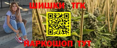 герыч Пенза
