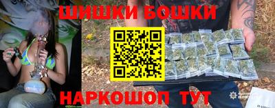 мескалин Партизанск