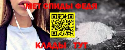 прущие грибы Первоуральск