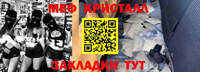 герыч Пенза