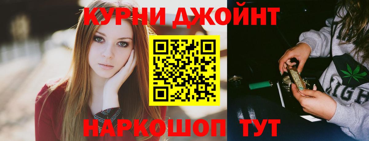 Конопля семена Обь